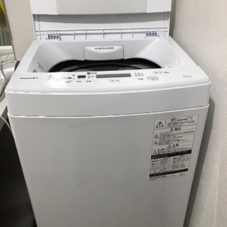 【受け渡し先決定済み】TOSHIBA 洗濯機　4.5kg