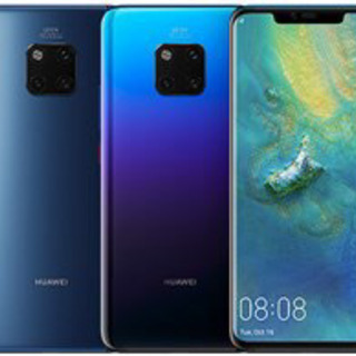 Huawei mate20 pro もしくは30pro持っている方