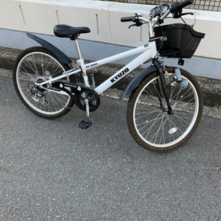 KYUZO24インチ自転車
