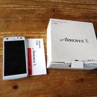 スマホ arrows x