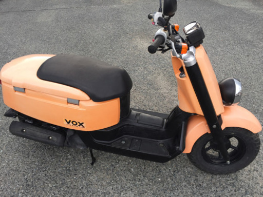 売約済み ヤマハ ボックスVOX 橙 約2万km 4スト Fl 普通に乗れる 福岡