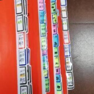 長崎大学　赤本　理系。