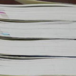 長崎大学　赤本　理系。