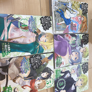 中古ダンまちが無料 格安で買える ジモティー 中古ダンまちが無料 格安で買える ジモティー