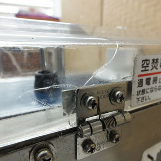 ゴローズ  SMAP キムタク着用 神セット！-ニチワ 電気ミニミニフライヤー 2016年製 MMF-82B 業務用 中古 通電確認済み 業務用 揚げ物