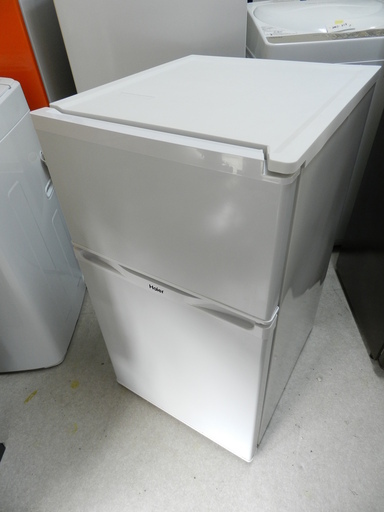 ハイアール 冷凍冷蔵庫 JR-N91J 2013年製 都内近郊送料無料