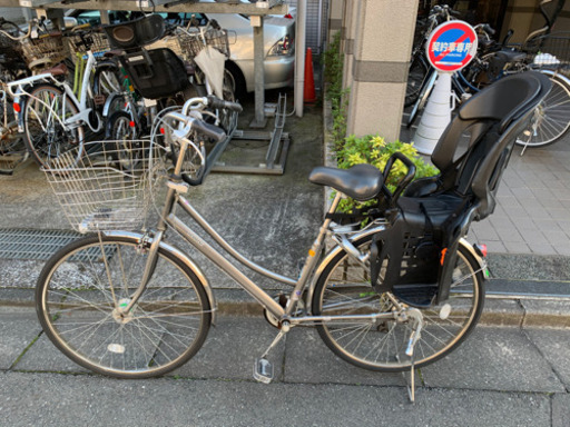 27インチ自転車チャイルドシート付