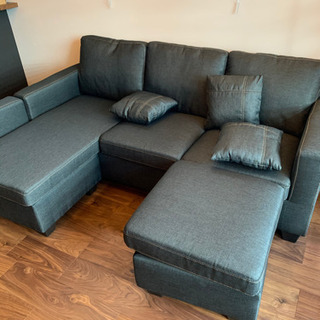 カウチソファー　足掛け　クッション