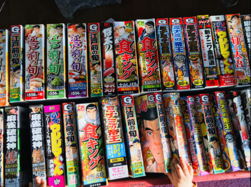 難あり漫画本コンビニコミック詰め合わせ しい 釧路のマンガ コミック アニメの中古あげます 譲ります ジモティーで不用品の処分