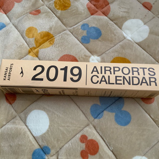 2019  関空カレンダー
