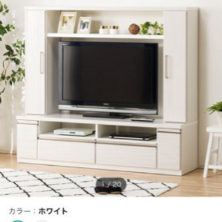 ニトリ テレビボード 白 | www.bbxbrasil.com