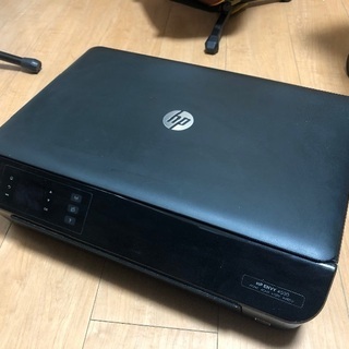 HP Envy 4500 A4 printer / scanner