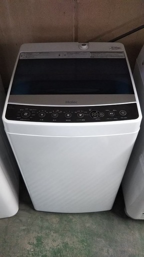R0659) ハイアール 洗濯機 JW-C55A  2018年製! 洗濯容量5.5kg 店頭取引大歓迎♪