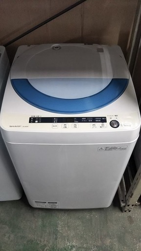 R0660) シャープ 洗濯機 ES-GE55P-A  2014年製! 洗濯容量5.5kg 店頭取引大歓迎♪