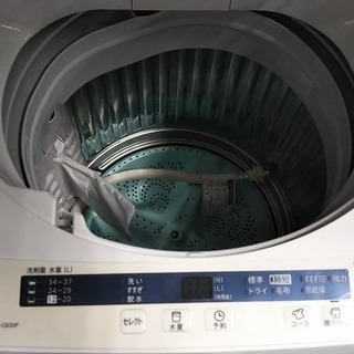 R0660) シャープ 洗濯機 ES-GE55P-A 2014年製! 洗濯容量5.5kg 店頭取引 