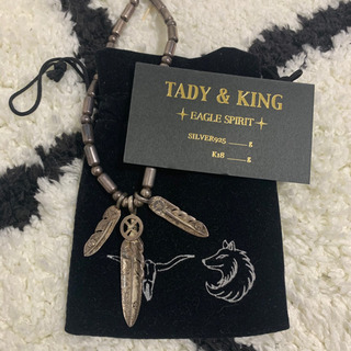 TADY&KING今市隆二さんモデル