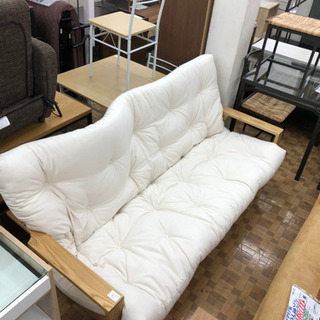 3人用ソファー ソファ リビングソファ 北欧風💳自社配送時🌟代引き可  