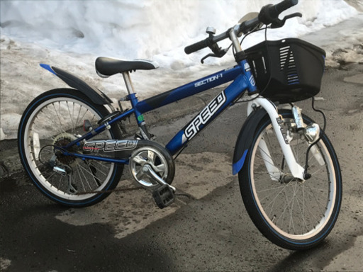 終了インチ子供用男の子自転車マウンテンバイク あー 苗穂のマウンテンバイクの中古あげます 譲ります ジモティーで不用品の処分 終了インチ子供用男の子自転車マウンテンバイク あー 苗穂のマウンテンバイクの中古あげます 譲ります ジモティーで不用品の処分