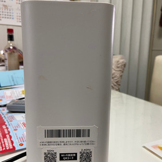 ソフトバンクWI-FI中古 【公式通販】