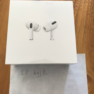 新品未開封　Airpods pro  正規品