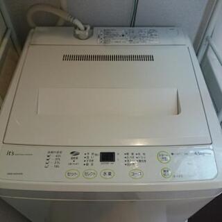 SANYO（三洋）洗濯機
