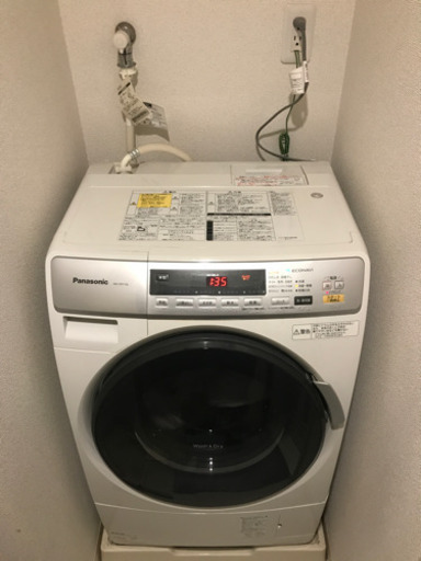 ドラム式洗濯乾燥機 Panasonic パナソニック プチドラム