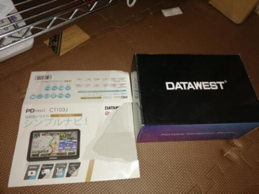 車に。バイクにも？？　DATAWEST ナビ☆　美品！