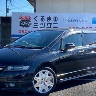 ホンダのオデッセイ！！人気のお車がきましたよ(^_-)-☆