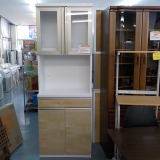 ID:914872    レンジボード