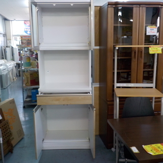 ID:914872    レンジボード