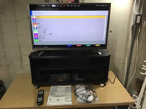 32インチ　液晶テレビ　台付き