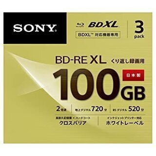 SONY ビデオ用ブルーレイディスク (3枚パック) 日本製 3...