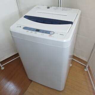 JAKN1002/洗濯機/5キロ/単身/学生/一人暮らし/ヤマダ...