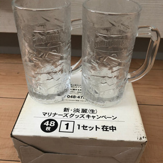 淡麗　マリナーズコラボ　ビールジョッキ2個セット