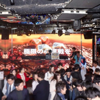 クラブイベント イベント情報 ジモティー