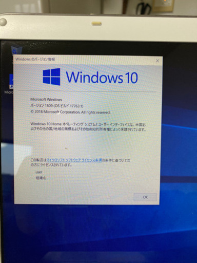 SONY VAIO VPCCB4AJ core i7