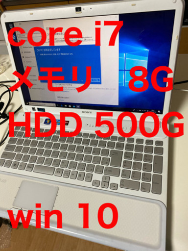 SONY VAIO VPCCB4AJ core i7