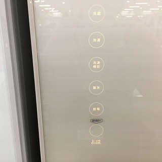 ご家族様におすすめです！東芝5ドア冷蔵庫！状態良好！タッチオープン 