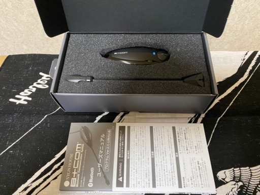 B+com6新品