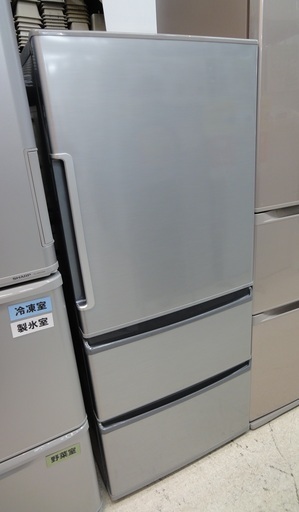 AQUA アクア 冷蔵庫 AQR-271F(W) 272L 2017年製