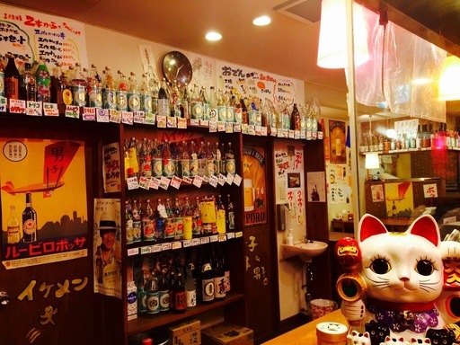 焼き鳥屋のホールスタッフピアス 髪型自由 Hibino 武蔵新城の居酒屋の無料求人広告 アルバイト バイト募集情報 ジモティー 焼き鳥屋のホールスタッフピアス 髪型自由 Hibino 武蔵新城の居酒屋の無料求人広告 アルバイト バイト募集情報 ジモティー