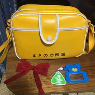 値下げ至急！大分市明野 まきの幼稚園 制服など
