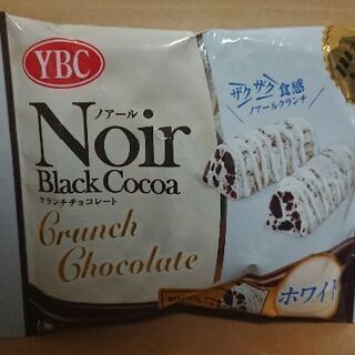 ノアール クランチチョコレート ホワイト