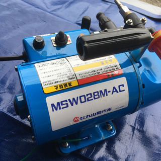エアコンクリーニング洗浄機(MSW028M-AC),マルチホッパー