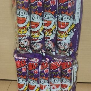 うまい棒 めんたい味 30本入 