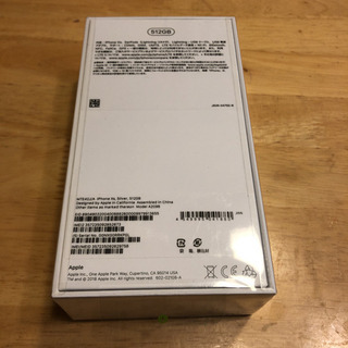 iPhone Xs Silver 512 GB SIMフリー