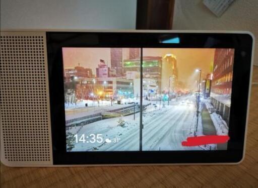 レノボ　スマートディスプレイ　Lenovo Smart Display SD-8501F