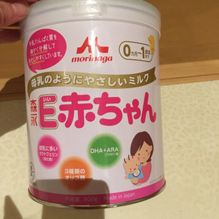 森永E赤ちゃん　粉ミルク
