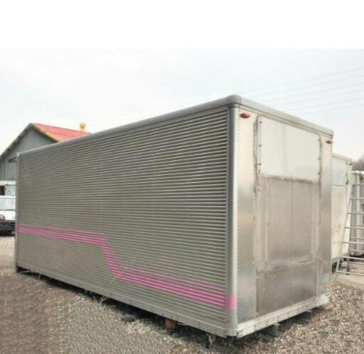 かなりの美品です！】 アルミコンテナ 扉なし 長さ約595cm×幅228cm×高