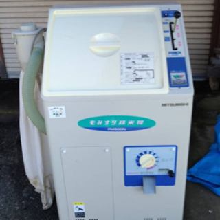 MITSUBISHI  PM500N オータケ　